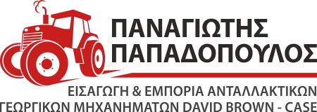 Papadopoulos logo