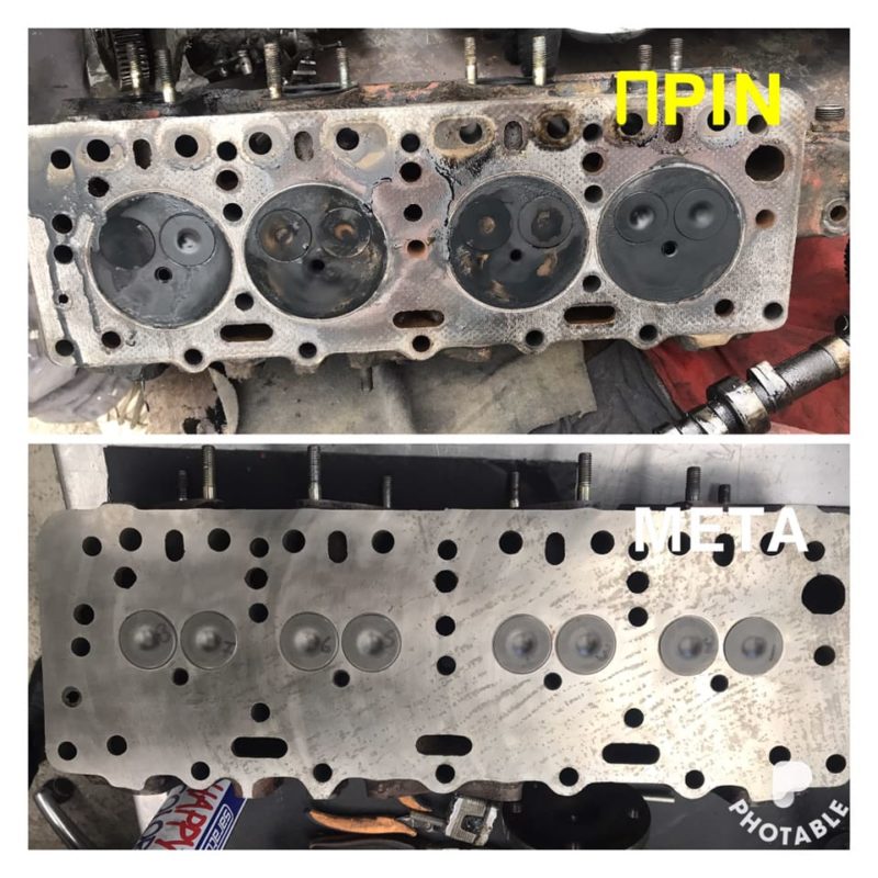 After 4-cylinder